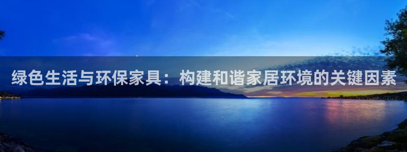 杏耀平台代理