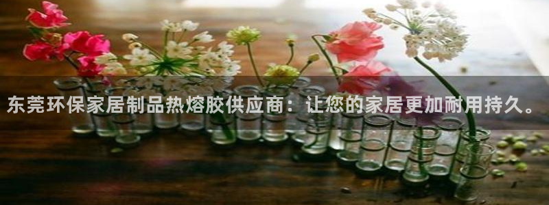 杏耀客户端登陆