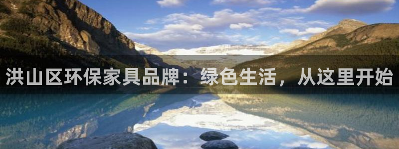 杏耀登陆