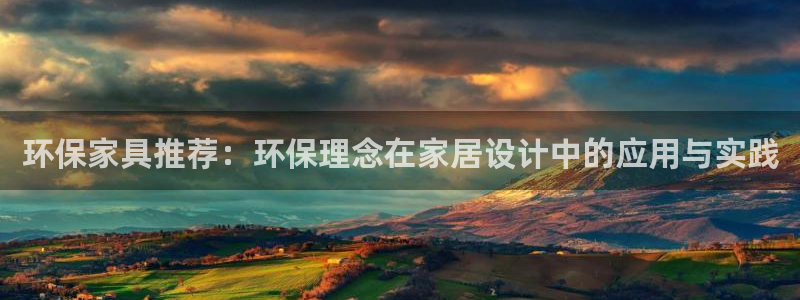 杏耀app怎样申请