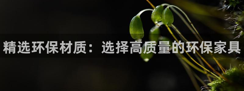 杏耀平台得专用通道