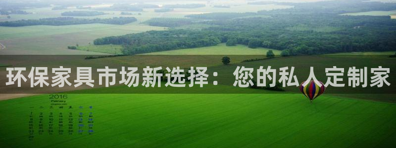 杏耀平台几年了