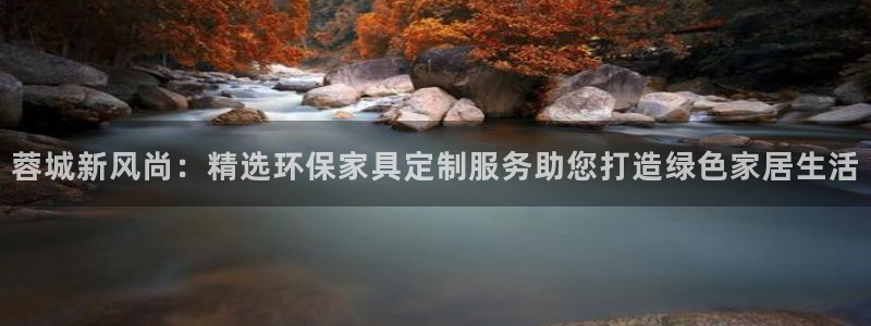 杏耀平台测