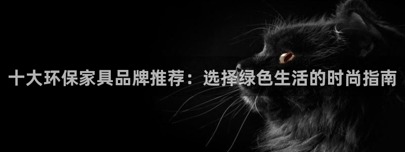 杏耀平台首页