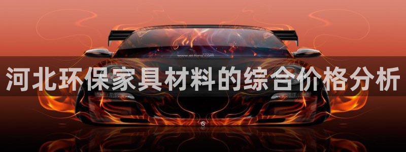 杏耀测速娱乐