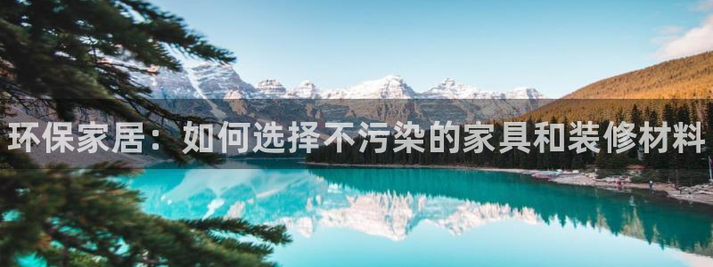 杏耀app怎样申请