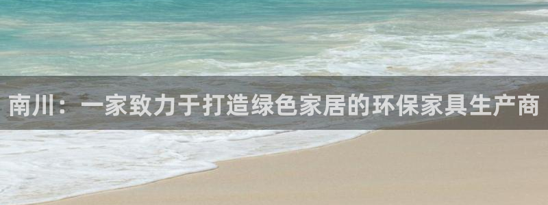 杏耀手机客户端