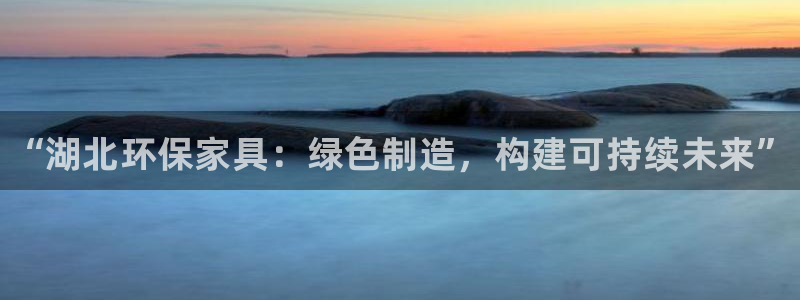 杏耀平台没有了