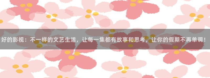 伊人影院96