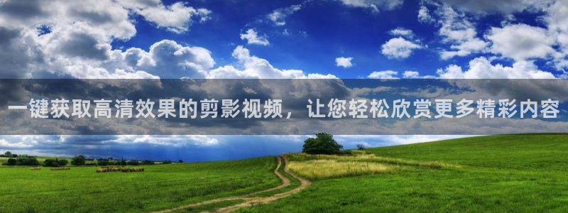 6996影视电影在线观看