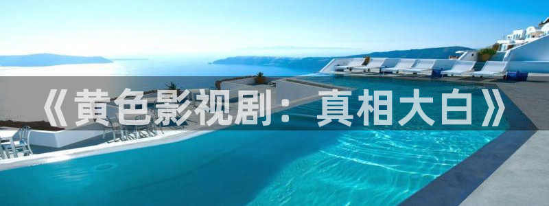 96午夜影院