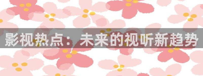6996免费影院观看