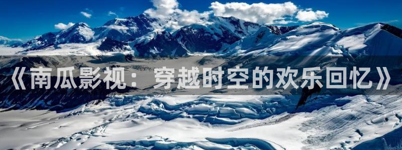 6969影院电视剧在线观看