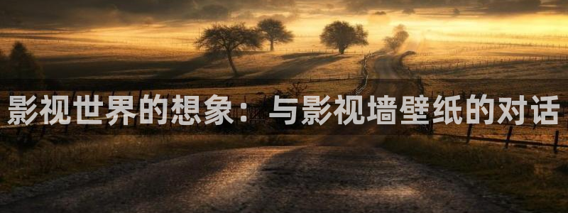 一区二三区国产96精东影业
