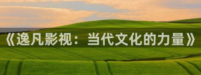 96午夜影院