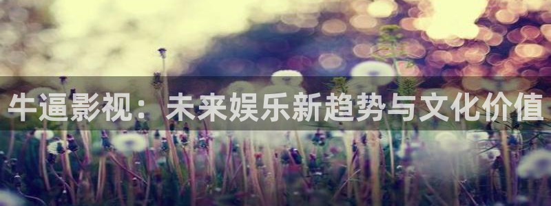 6996影视电影在线播放