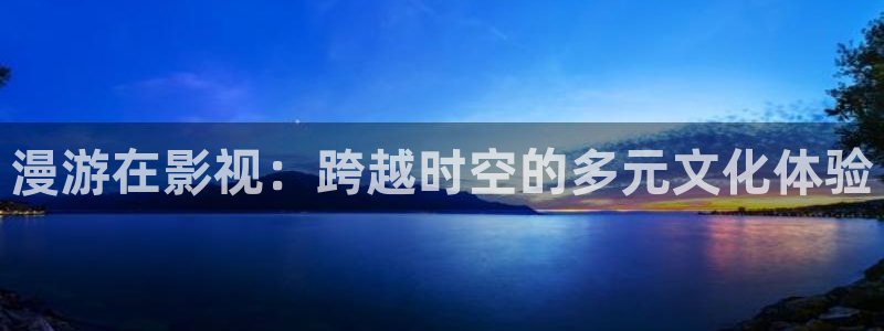 6969成人免费观看私人影院