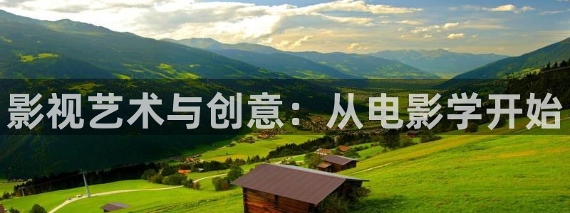 yy6969影院
